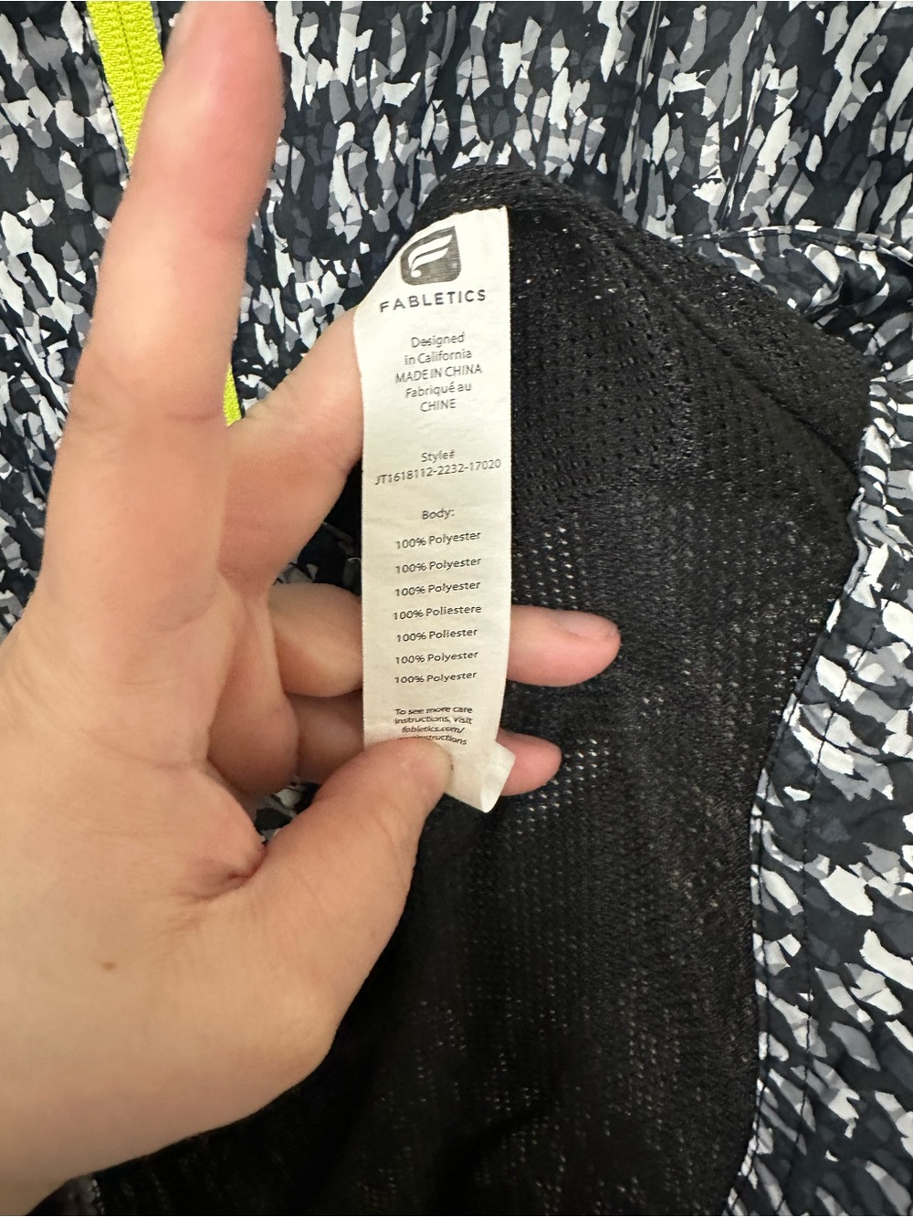 Fabletics Jacket - Picture 4 of 6